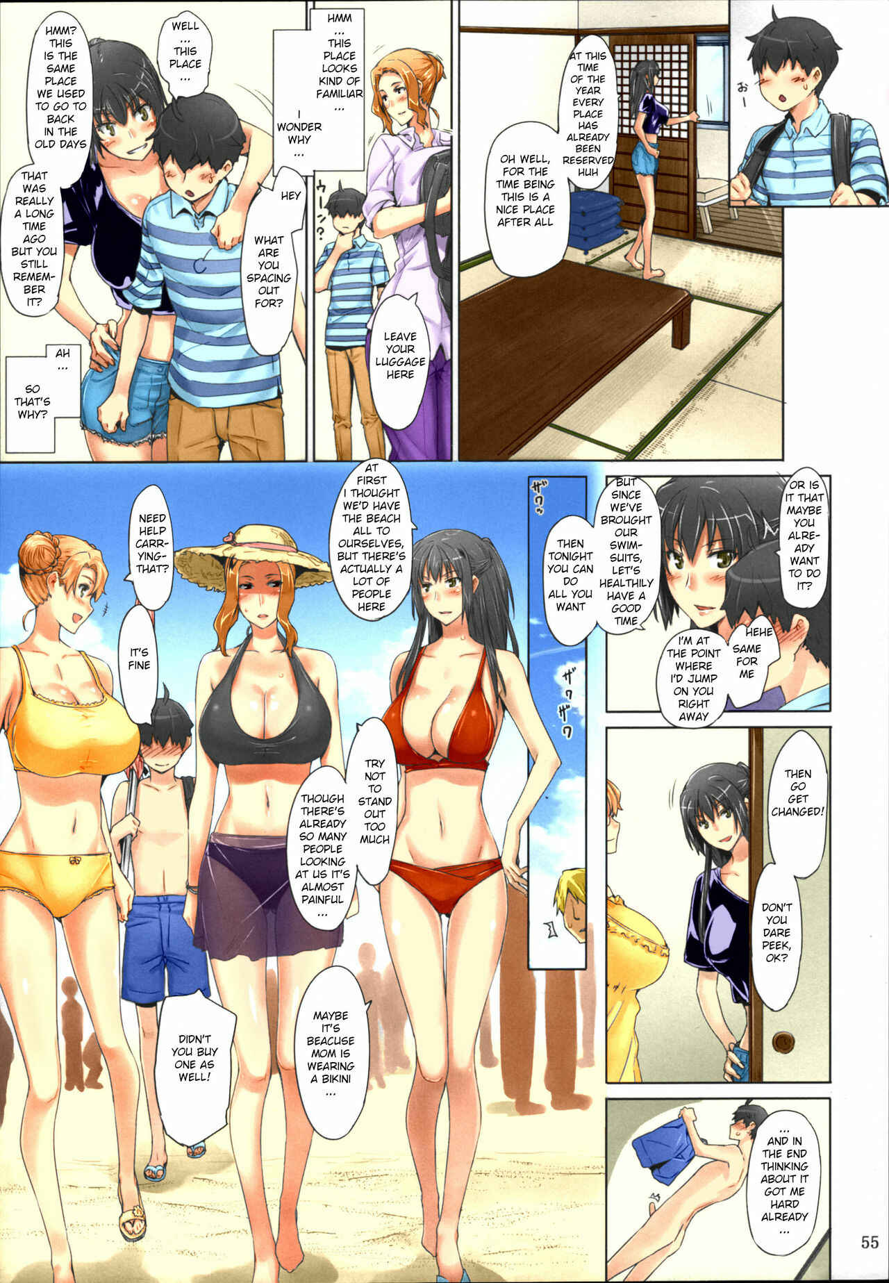 Page 3 Chapter 2 Tachibana-san-chi no Dansei Jijou (Fan Colored)