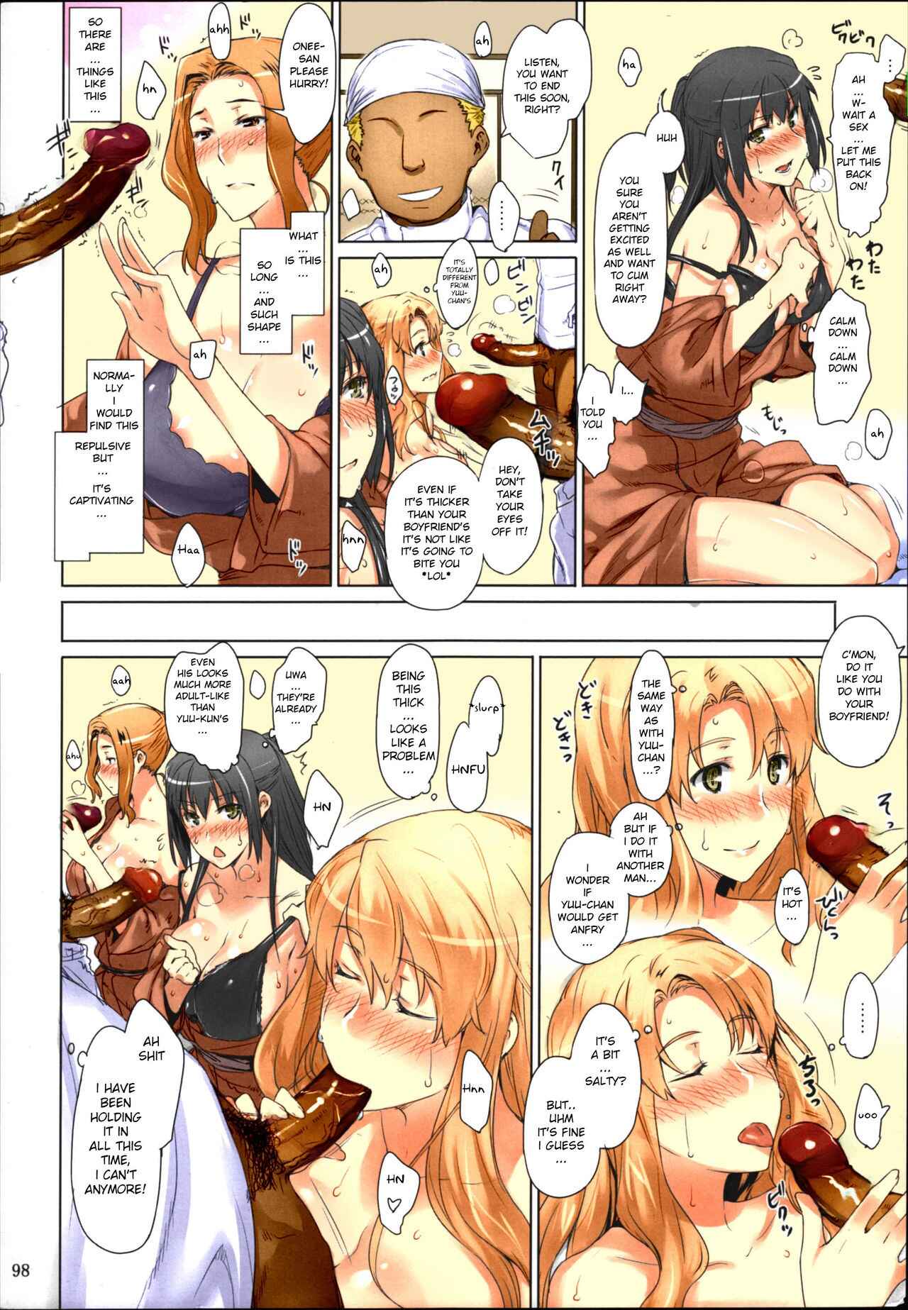 Page 46 Chapter 2 Tachibana-san-chi no Dansei Jijou (Fan Colored)