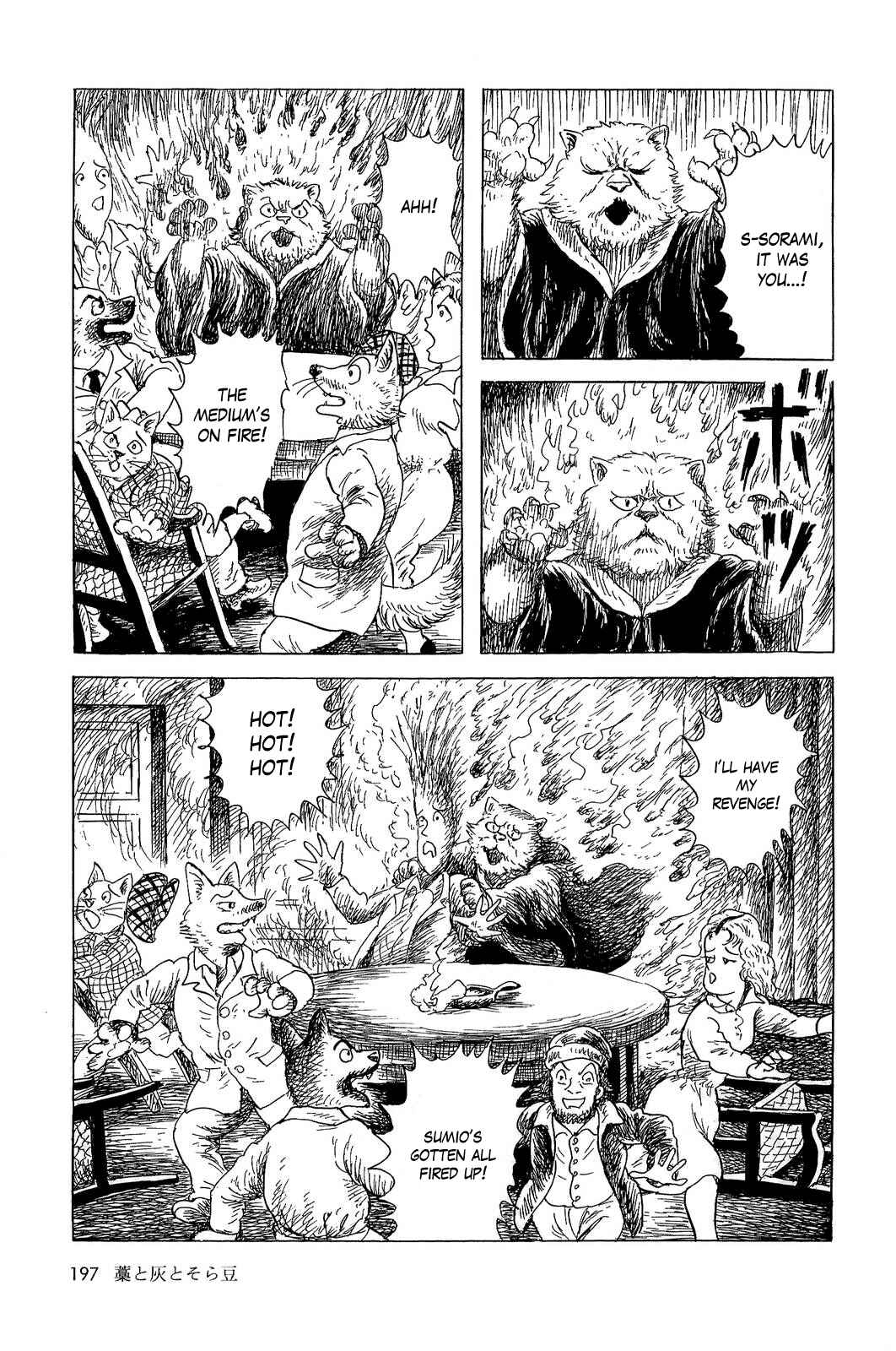 Page 19 Chapter 10 Sneewittchen - Geschichten nach Grimm
