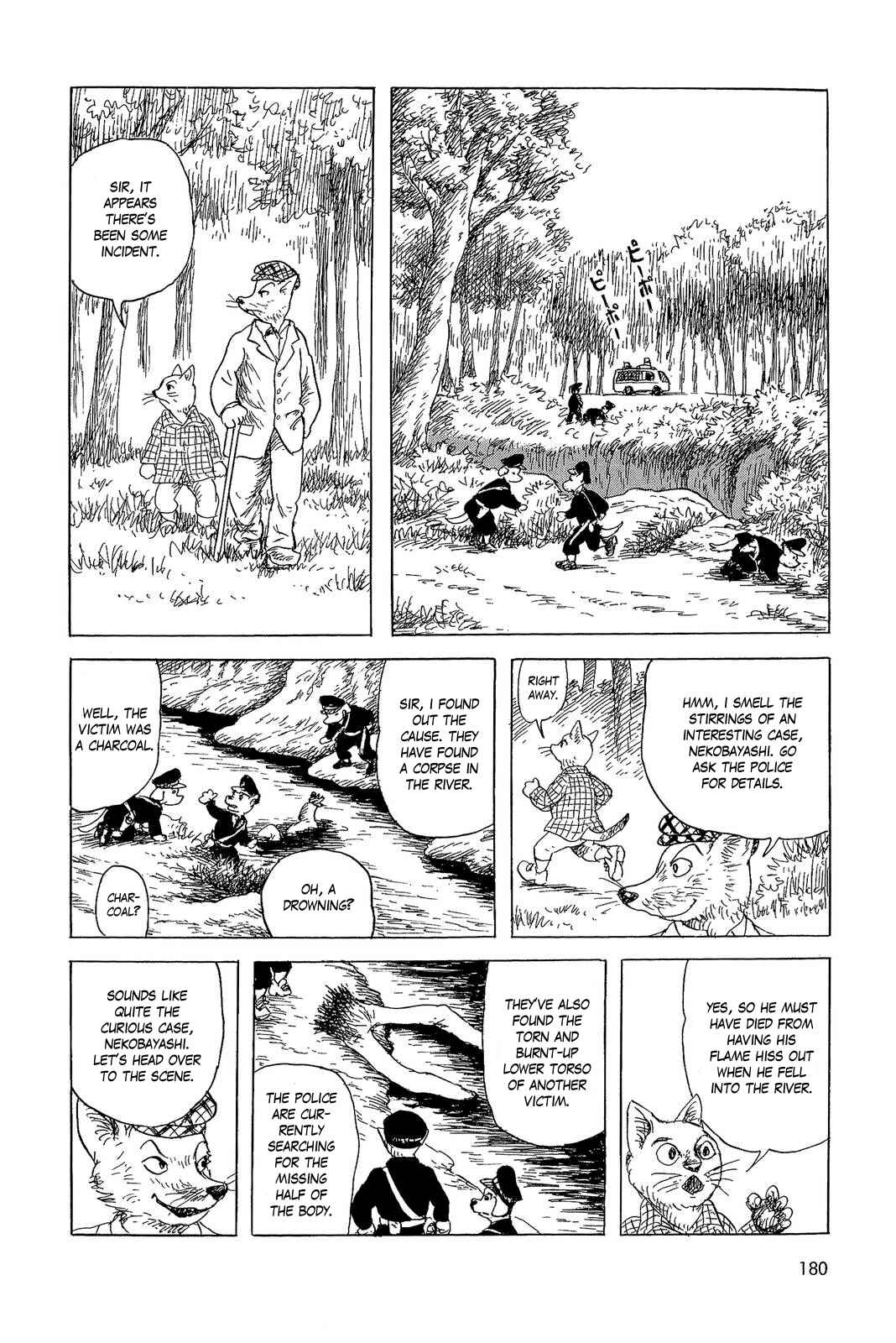 Page 2 Chapter 10 Sneewittchen - Geschichten nach Grimm