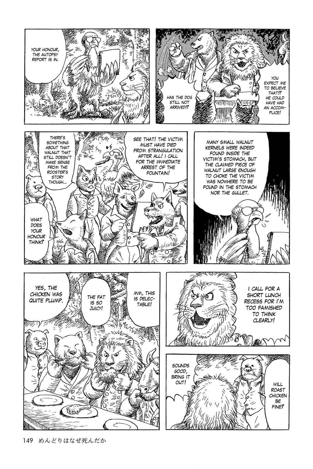 Page 11 Chapter 8 Sneewittchen - Geschichten nach Grimm