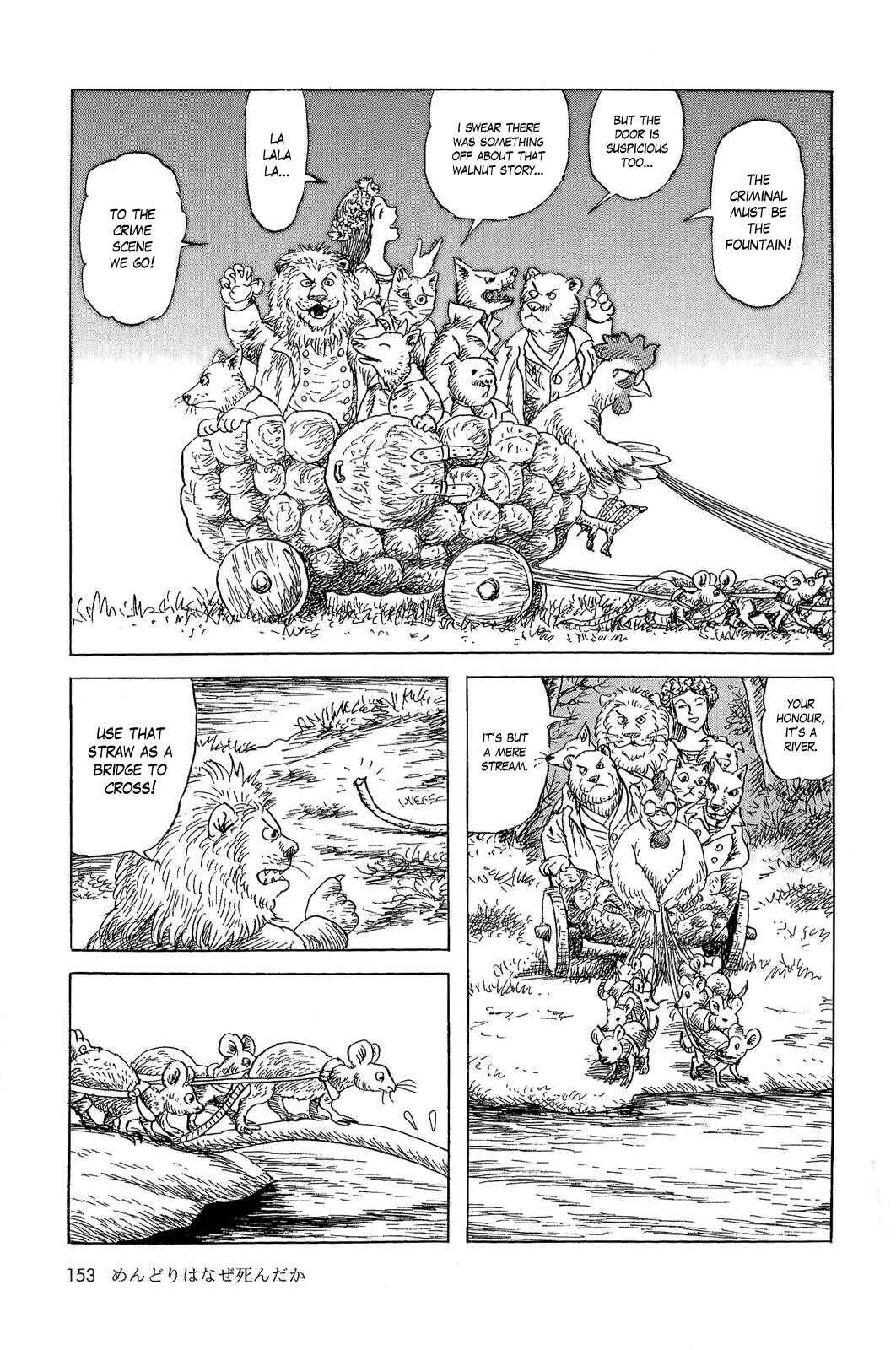 Page 15 Chapter 8 Sneewittchen - Geschichten nach Grimm