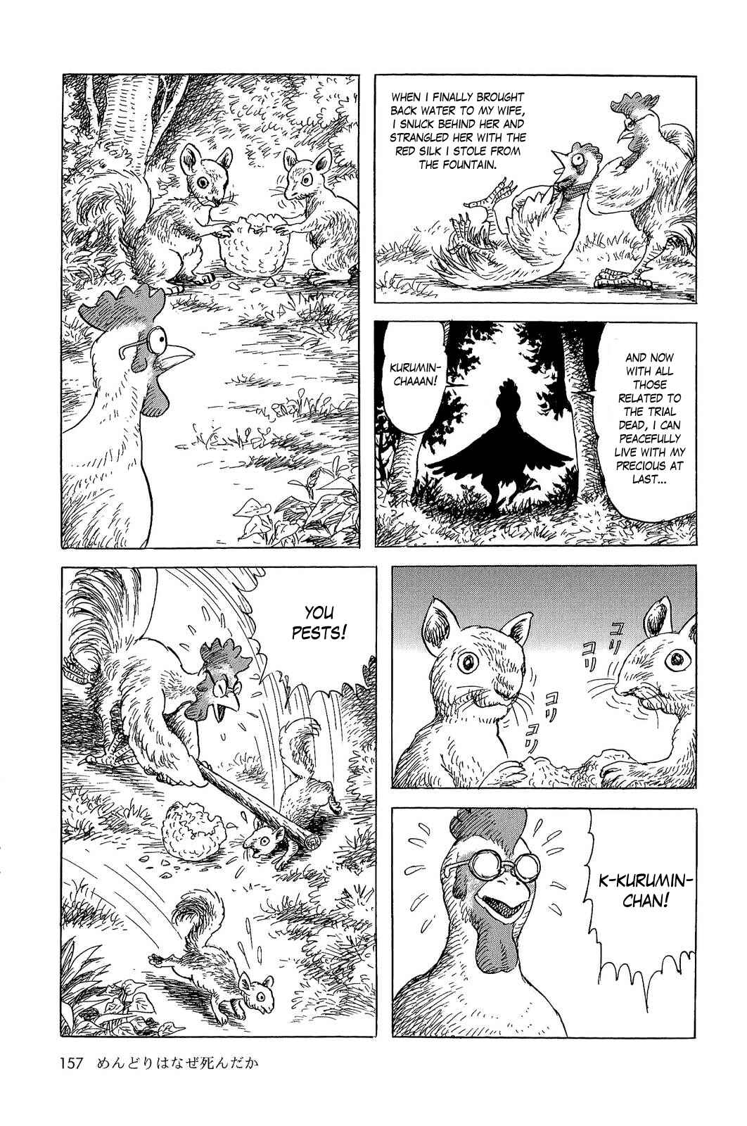 Page 19 Chapter 8 Sneewittchen - Geschichten nach Grimm