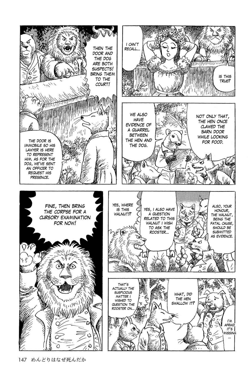 Page 9 Chapter 8 Sneewittchen - Geschichten nach Grimm