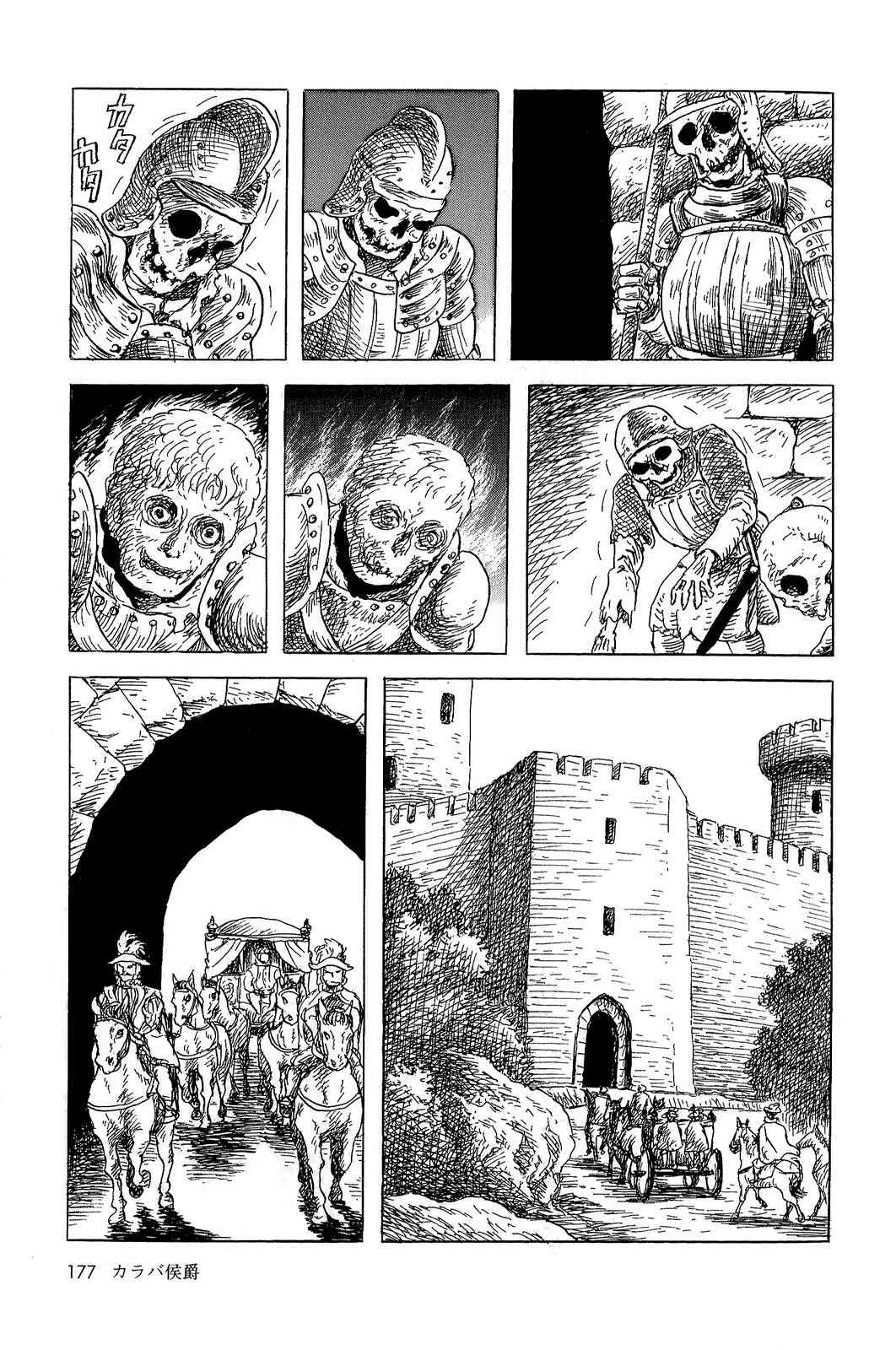 Page 19 Chapter 9 Sneewittchen - Geschichten nach Grimm