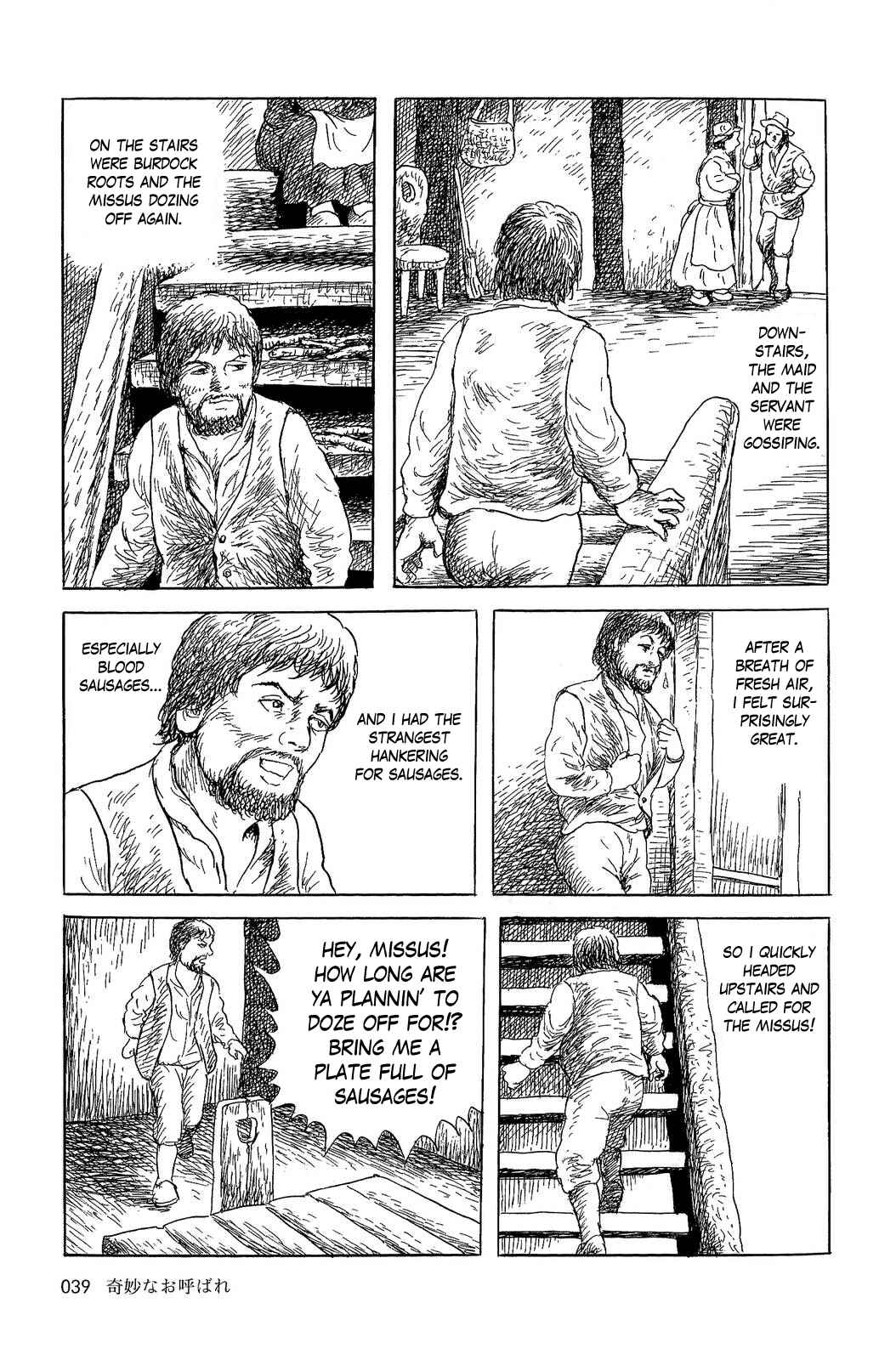 Page 11 Chapter 2 Sneewittchen - Geschichten nach Grimm