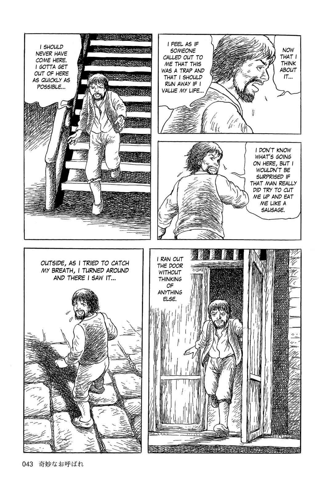 Page 15 Chapter 2 Sneewittchen - Geschichten nach Grimm