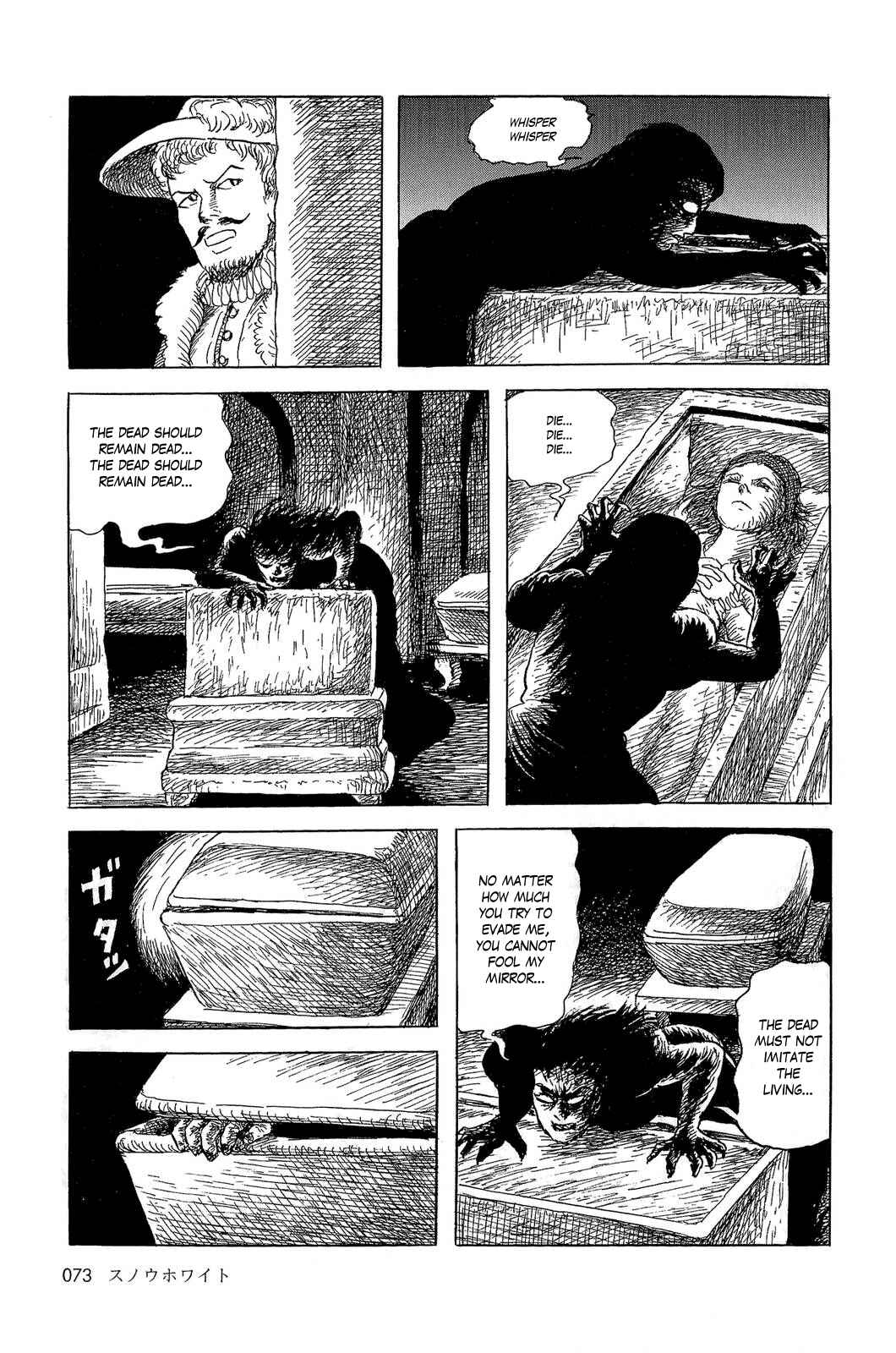 Page 13 Chapter 4 Sneewittchen - Geschichten nach Grimm