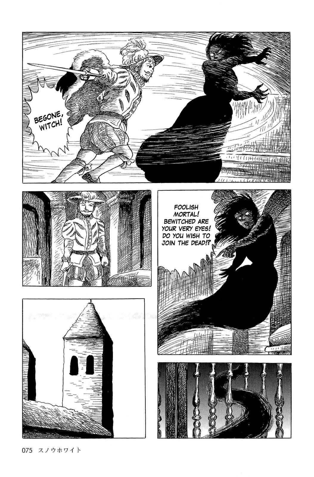 Page 15 Chapter 4 Sneewittchen - Geschichten nach Grimm
