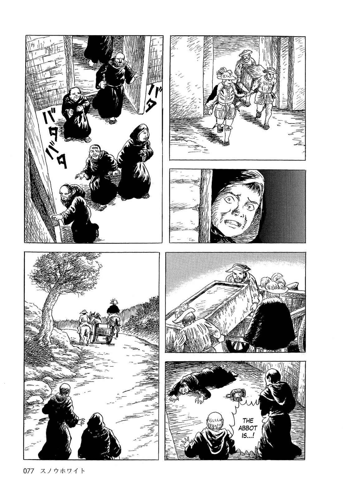 Page 17 Chapter 4 Sneewittchen - Geschichten nach Grimm