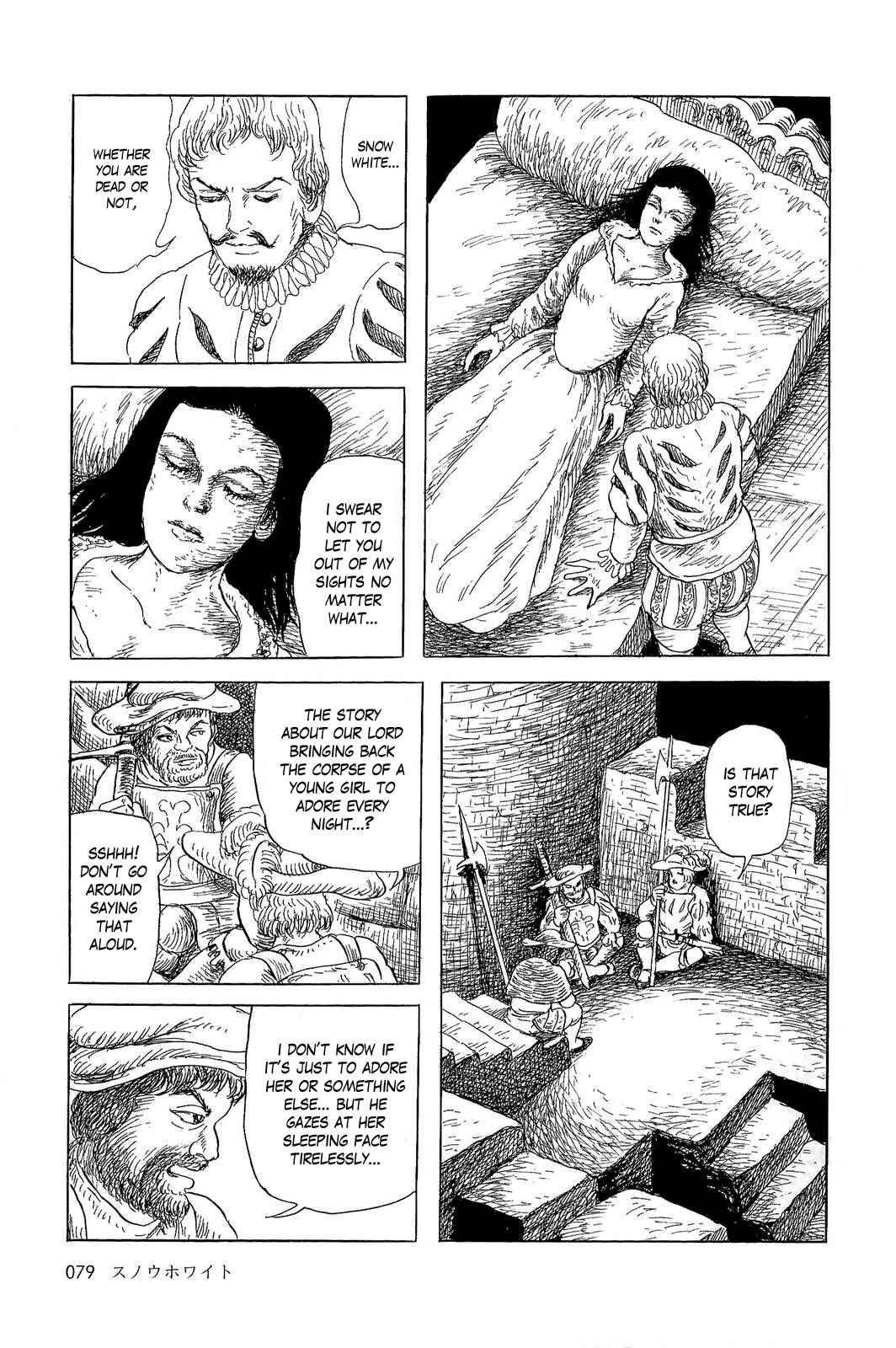 Page 19 Chapter 4 Sneewittchen - Geschichten nach Grimm