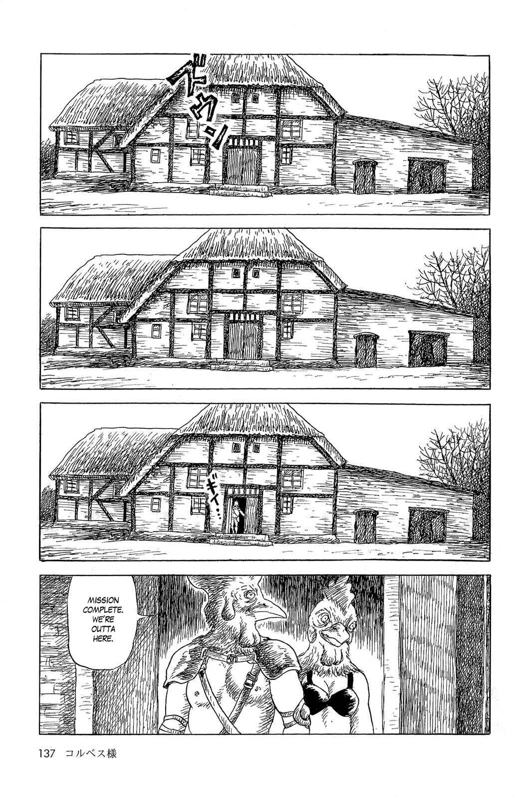 Page 14 Chapter 7 Sneewittchen - Geschichten nach Grimm
