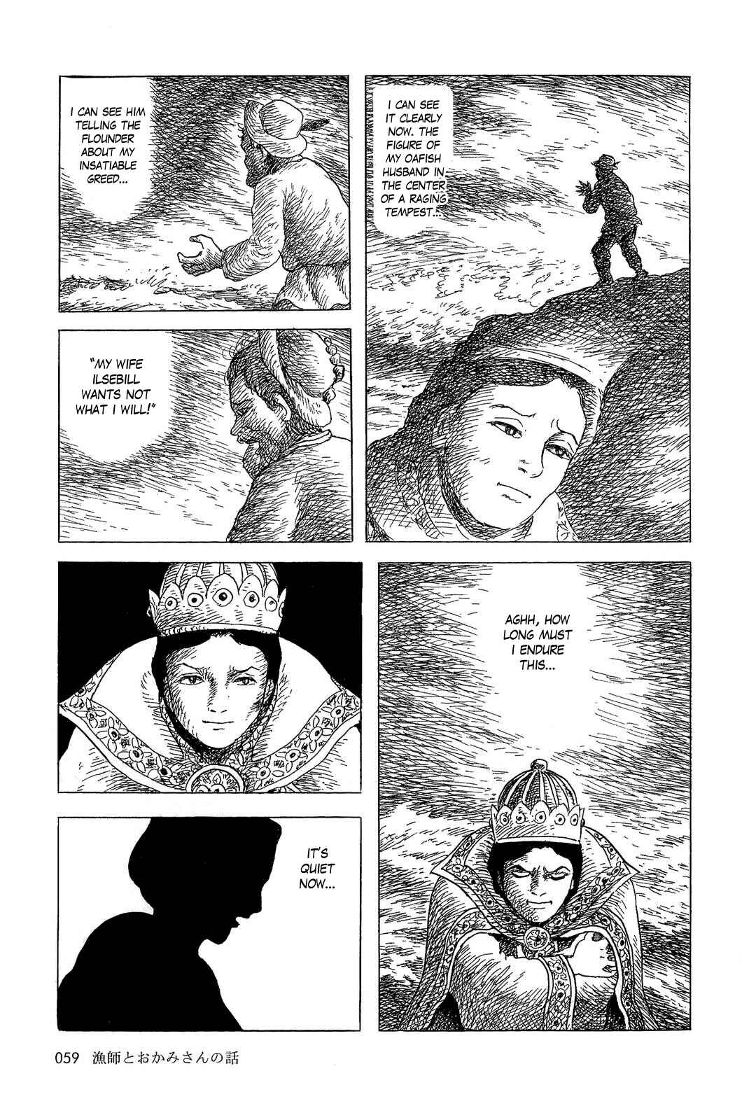Page 15 Chapter 3 Sneewittchen - Geschichten nach Grimm