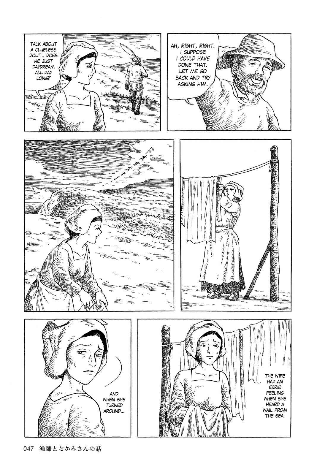 Page 3 Chapter 3 Sneewittchen - Geschichten nach Grimm