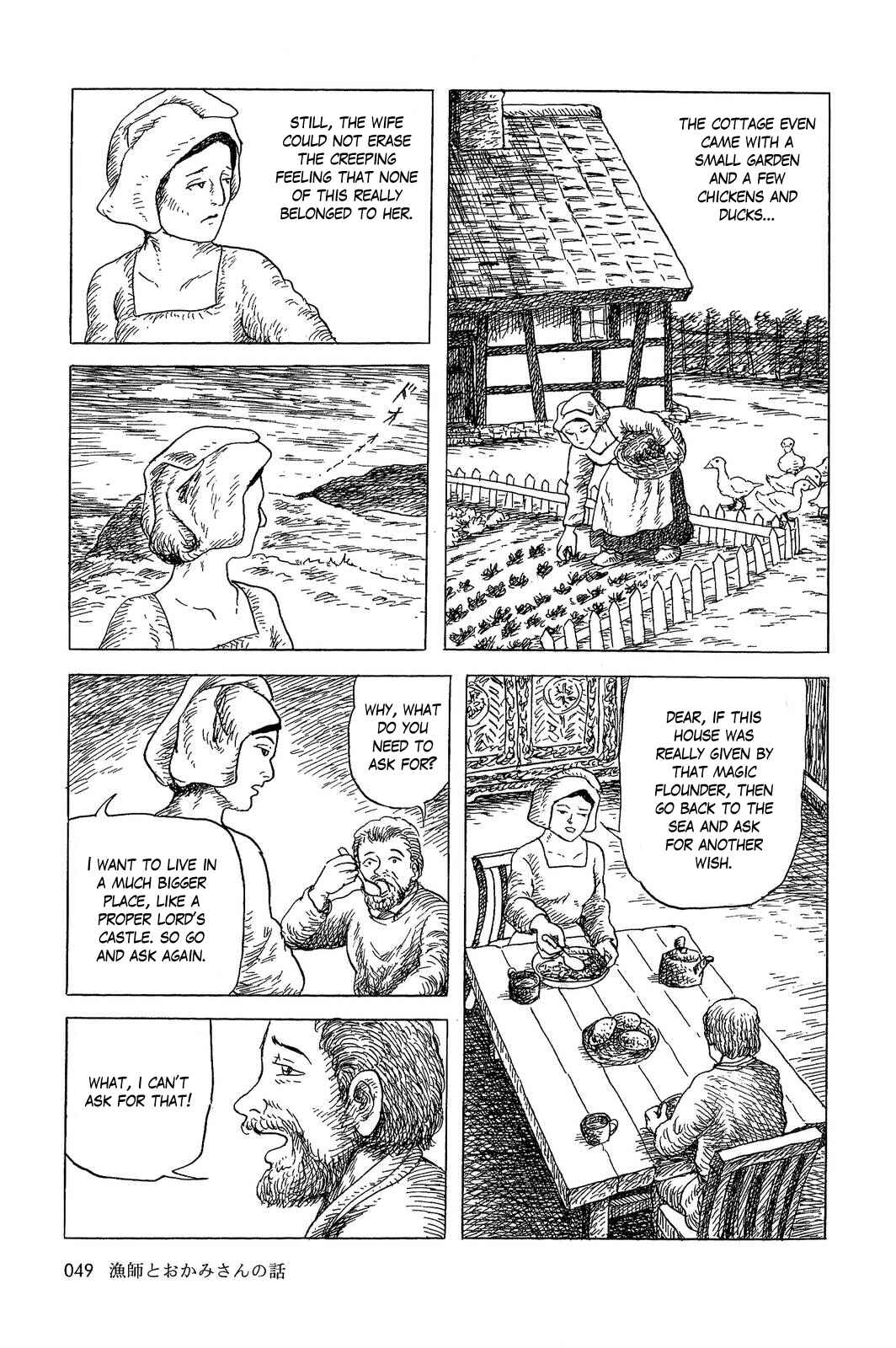 Page 5 Chapter 3 Sneewittchen - Geschichten nach Grimm