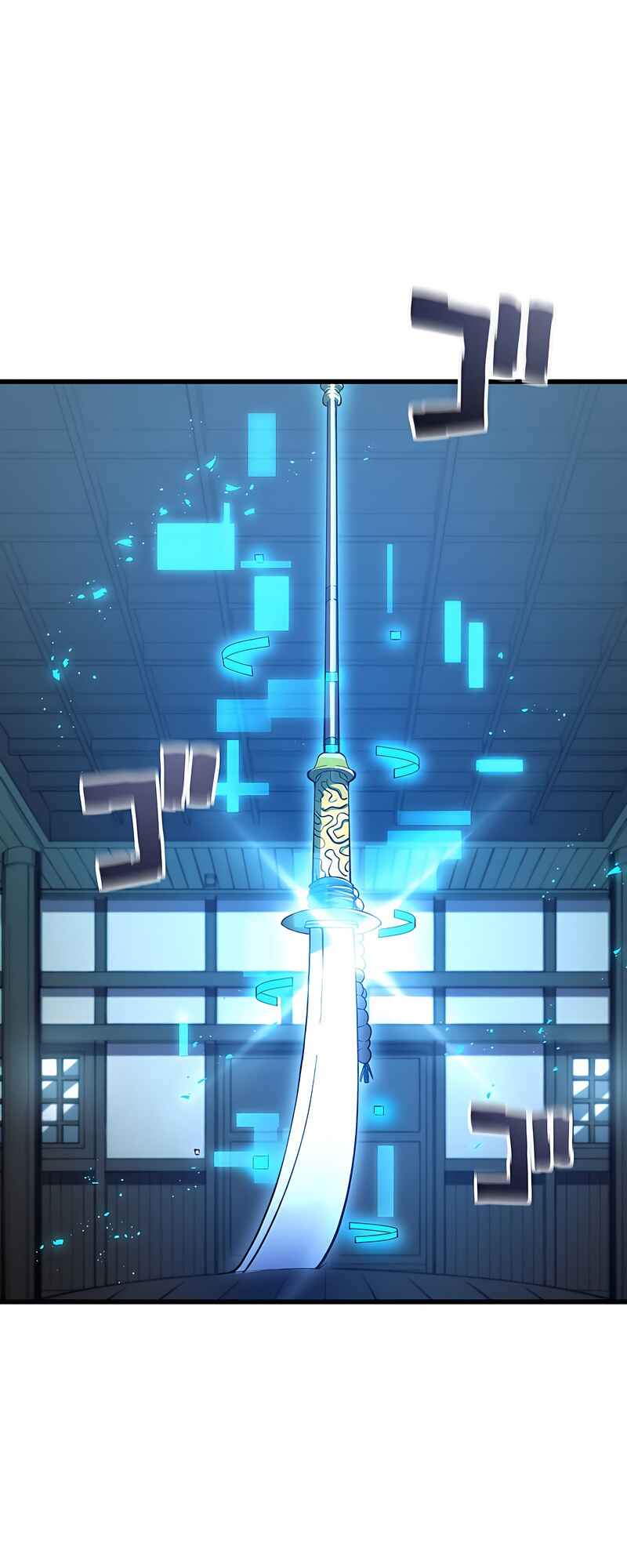 Page 33 Chapter 3 Dominating with the EX-Skill Hero Master