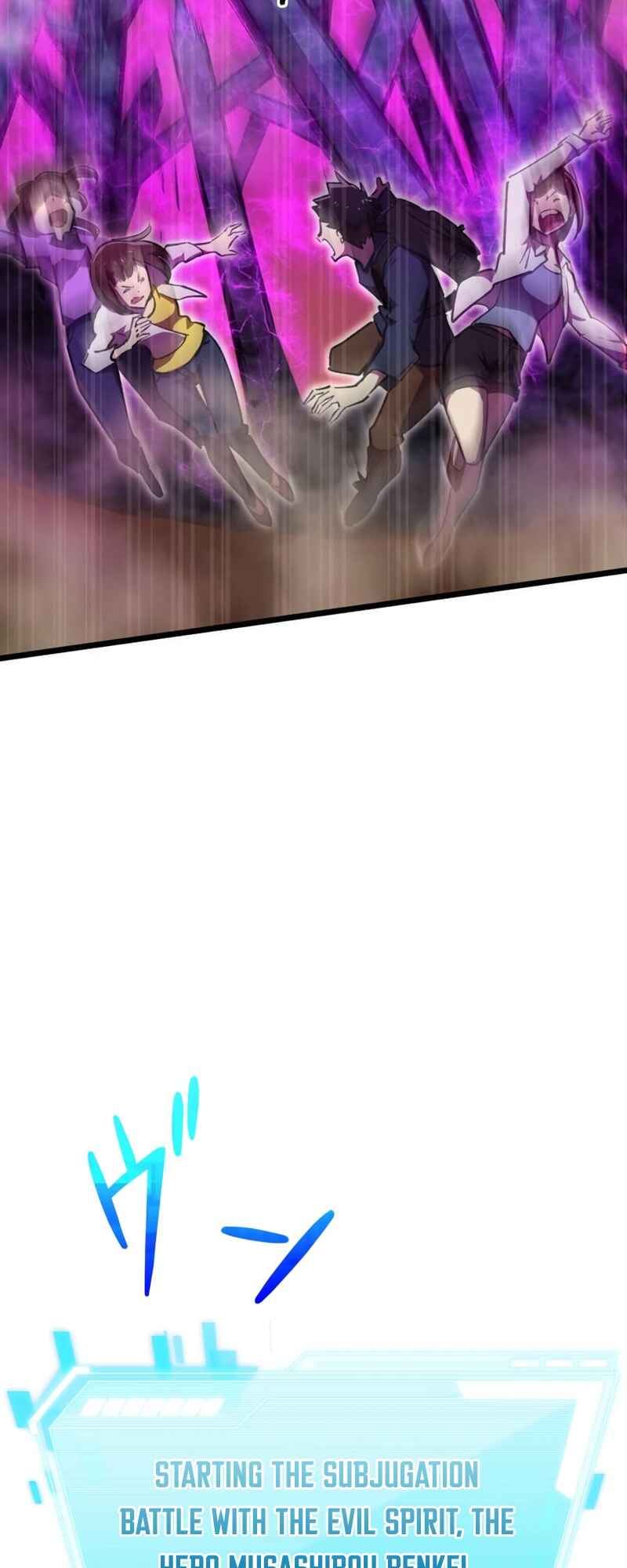 Page 20 Chapter 4 Dominating with the EX-Skill Hero Master