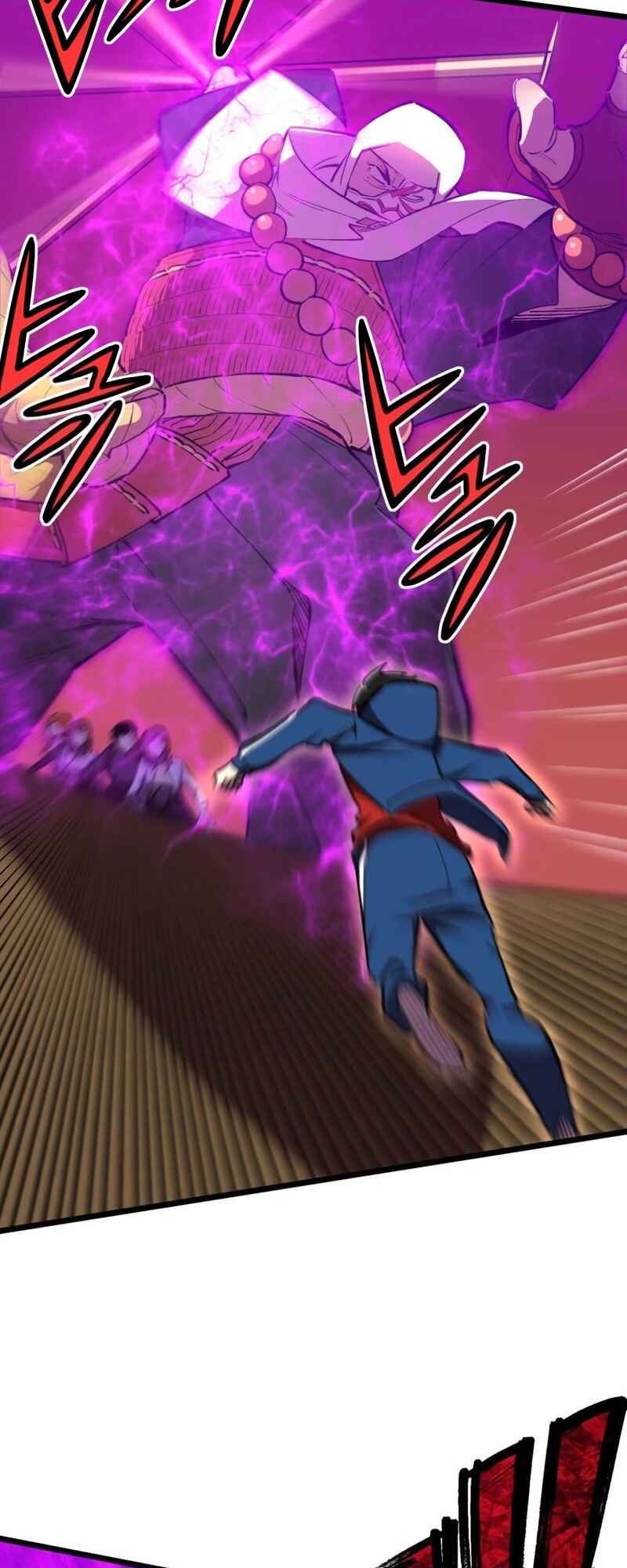 Page 41 Chapter 4 Dominating with the EX-Skill Hero Master