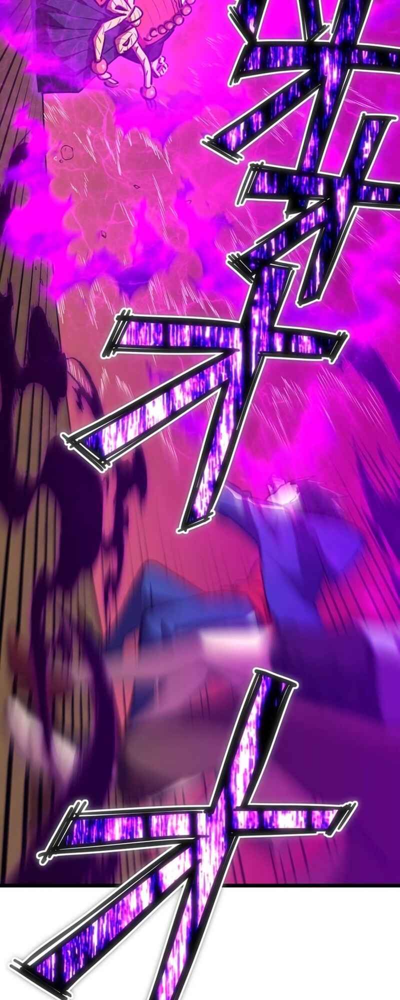 Page 5 Chapter 4 Dominating with the EX-Skill Hero Master