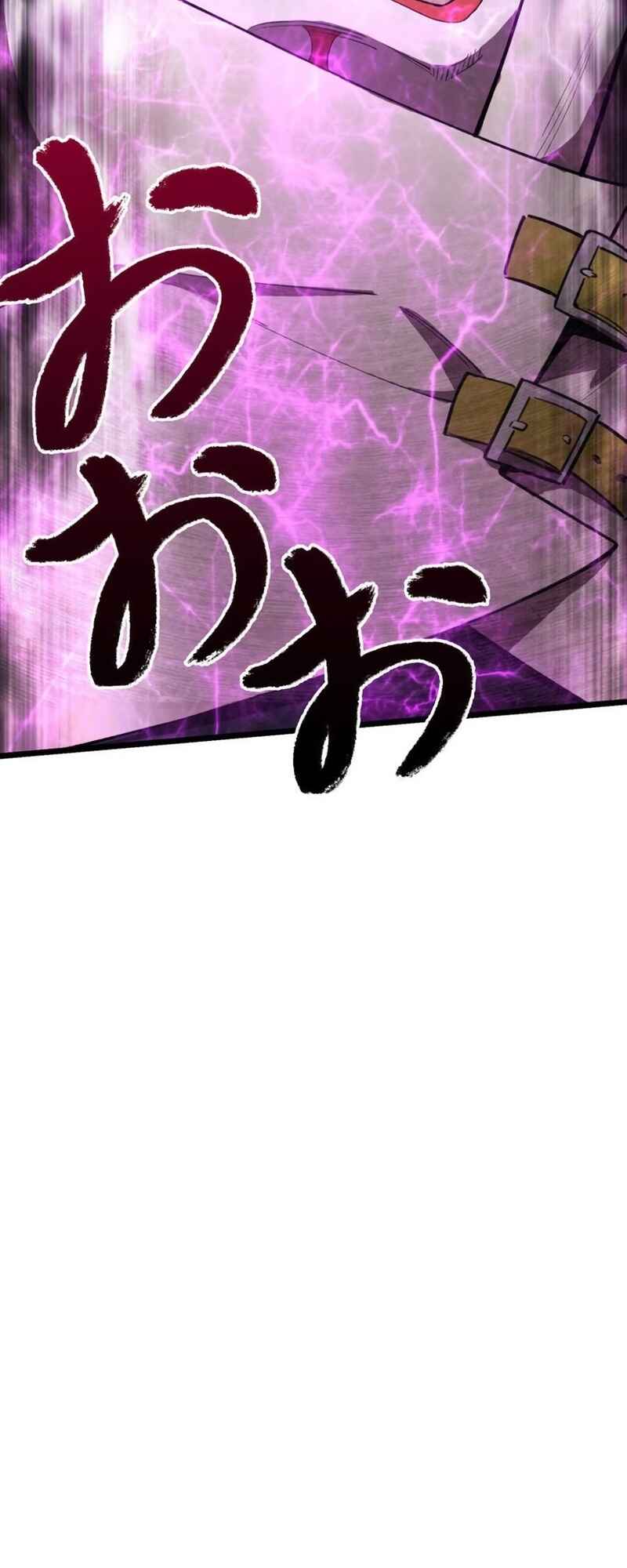 Page 65 Chapter 4 Dominating with the EX-Skill Hero Master