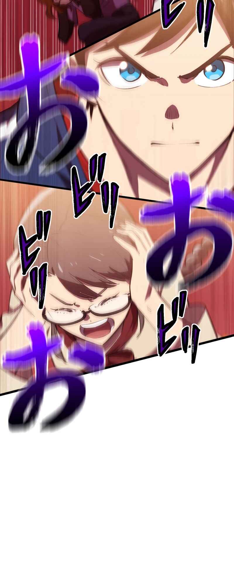 Page 69 Chapter 4 Dominating with the EX-Skill Hero Master