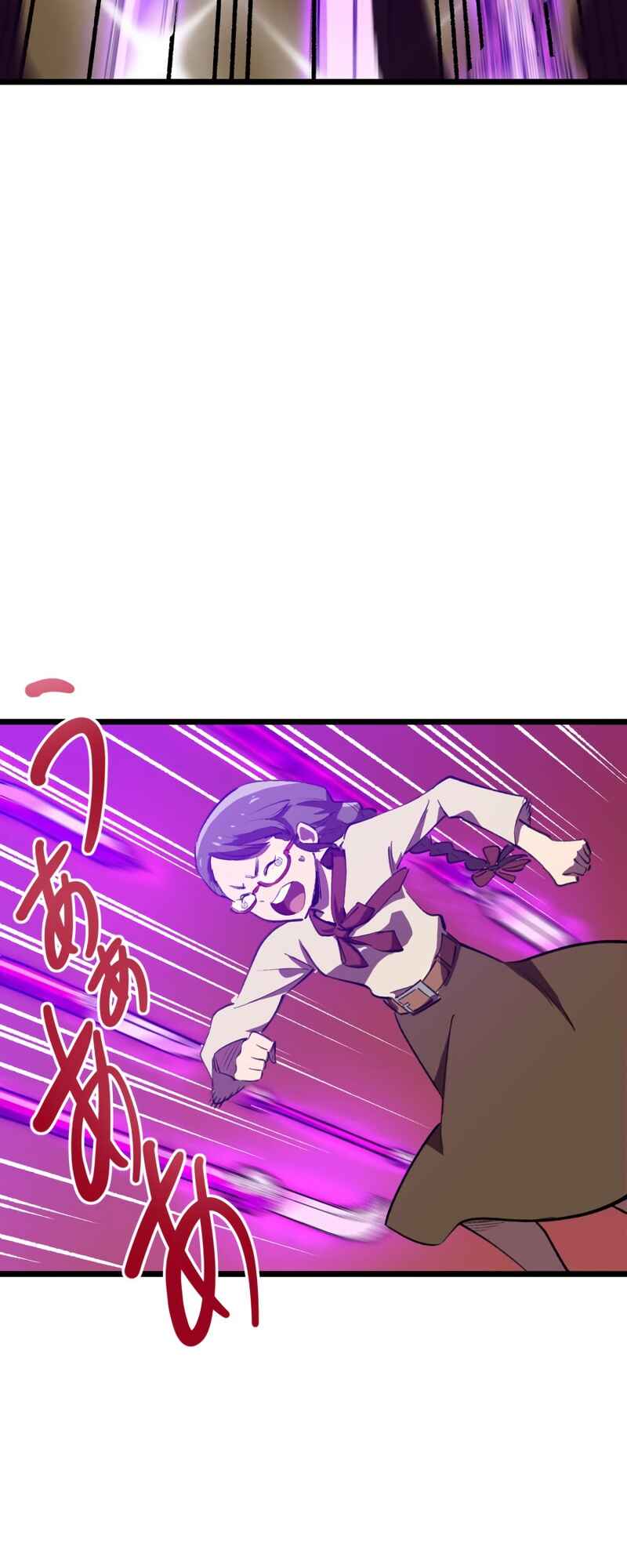 Page 76 Chapter 4 Dominating with the EX-Skill Hero Master