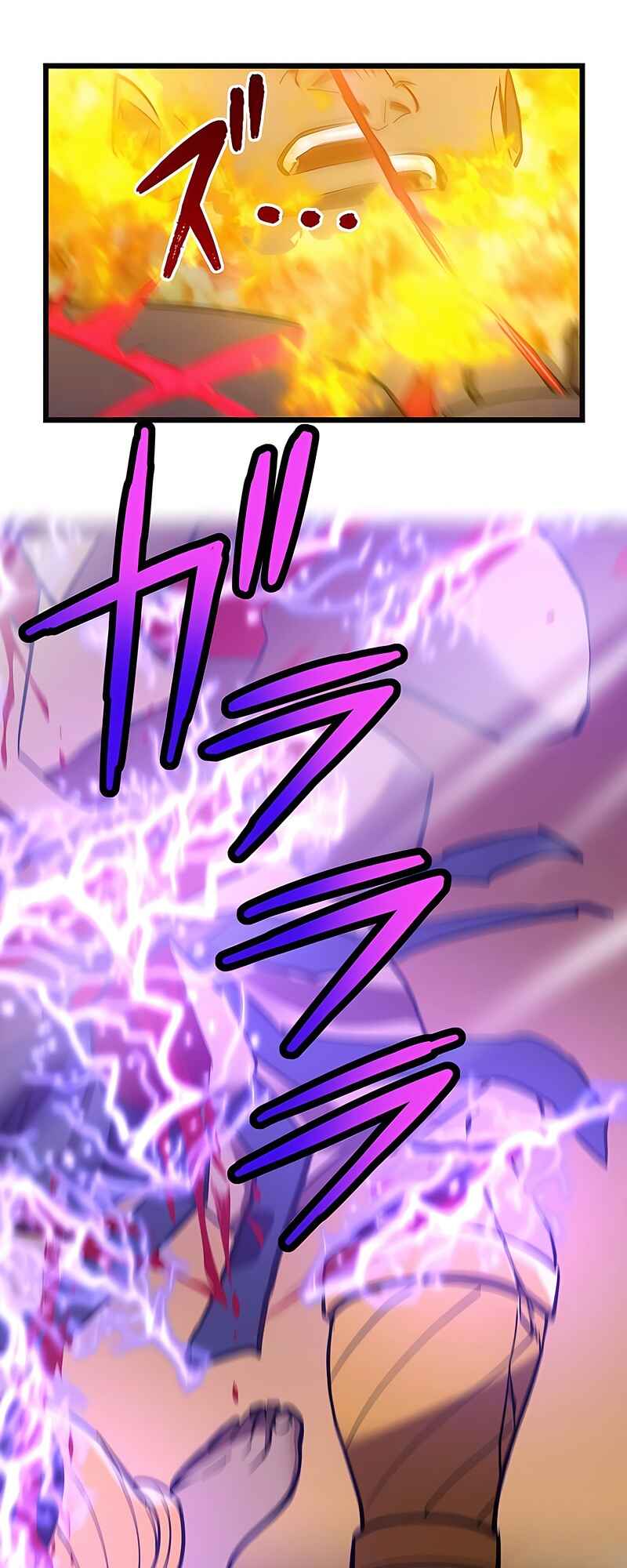 Page 101 Chapter 1 Dominating with the EX-Skill Hero Master