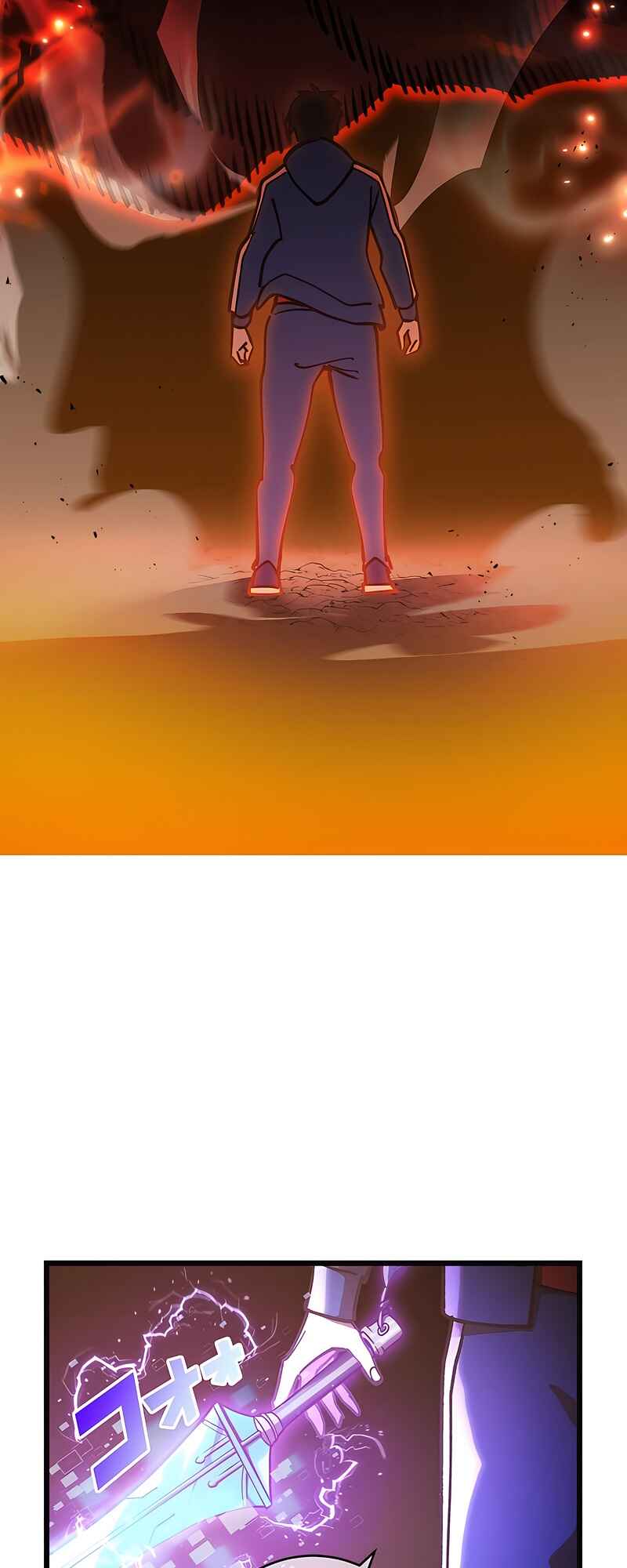 Page 95 Chapter 1 Dominating with the EX-Skill Hero Master