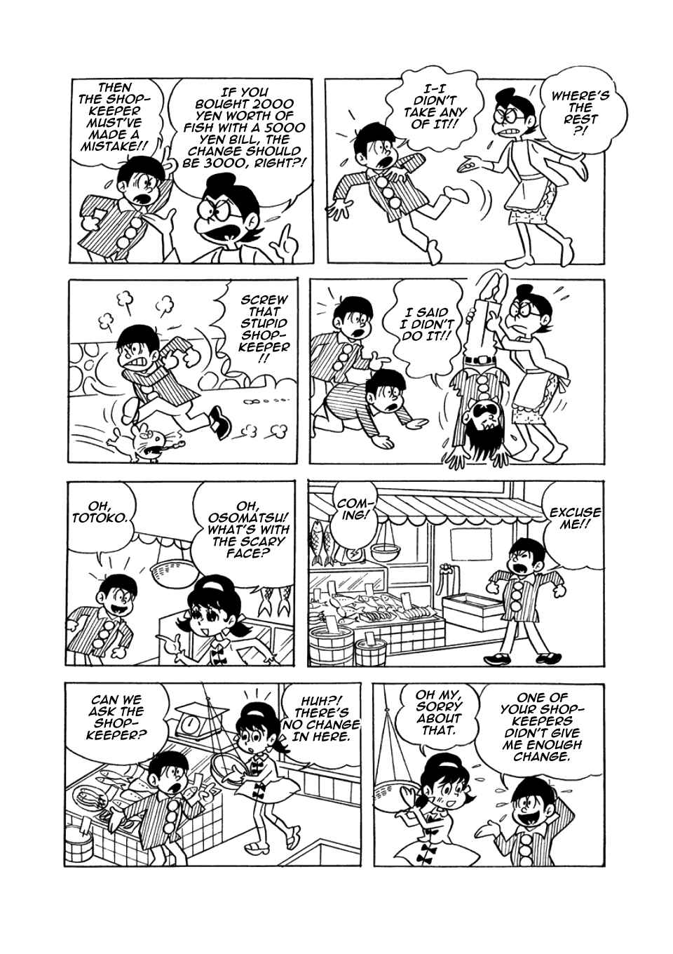 Page 2 Chapter 1 Osomatsu-kun