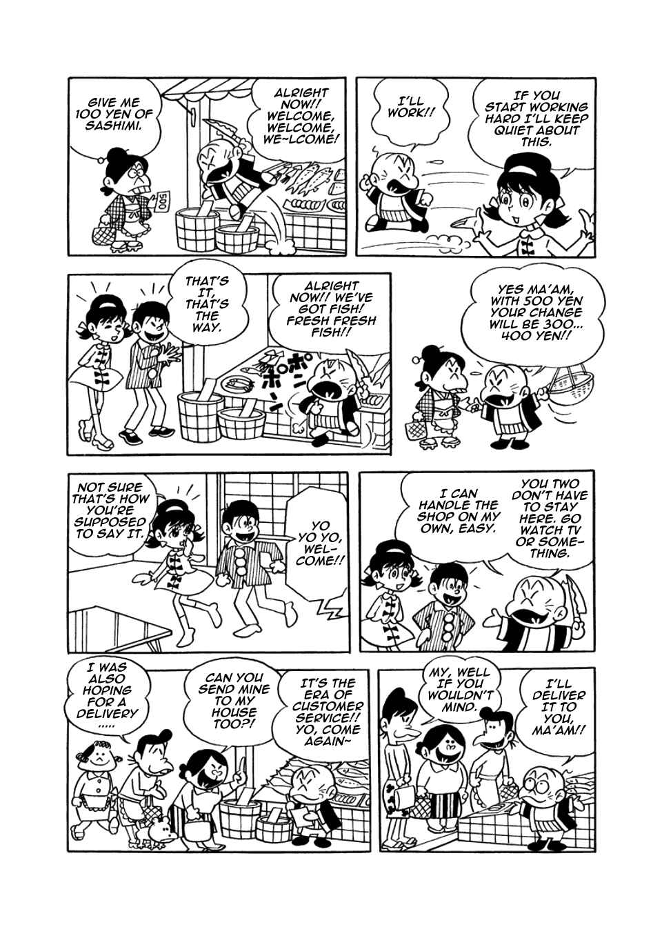 Page 6 Chapter 1 Osomatsu-kun