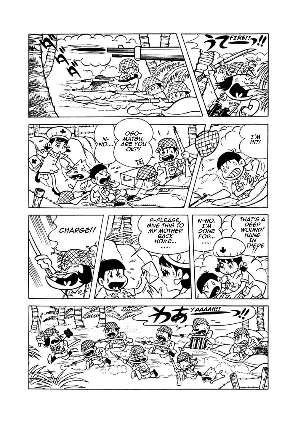 Page 2 Chapter 3 Osomatsu-kun