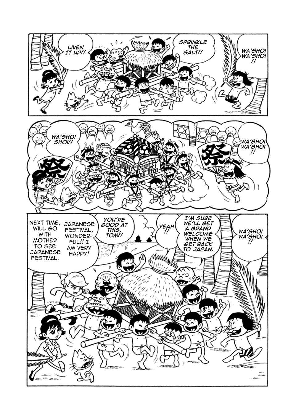 Page 29 Chapter 3 Osomatsu-kun