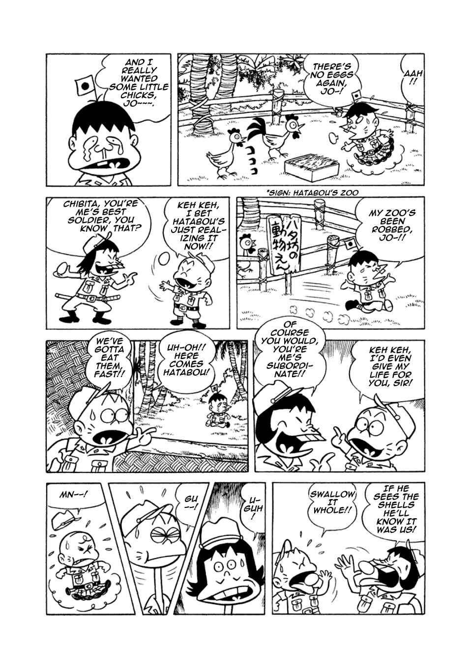 Page 7 Chapter 3 Osomatsu-kun