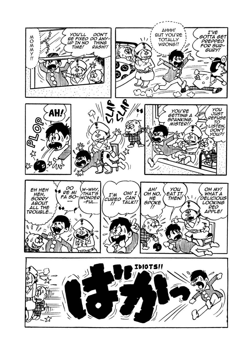Page 11 Chapter 6 Osomatsu-kun