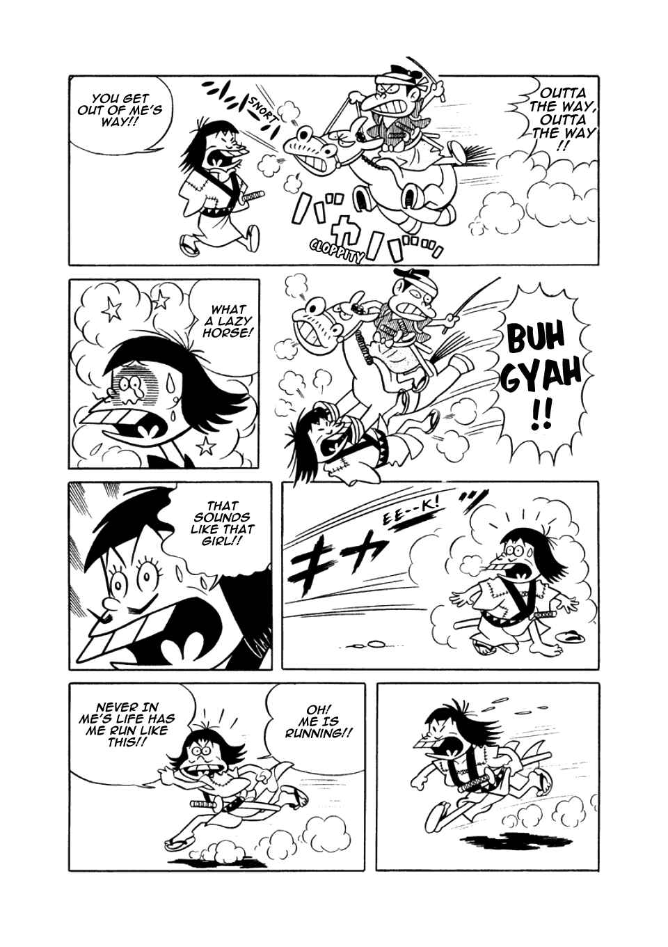 Page 15 Chapter 8 Osomatsu-kun