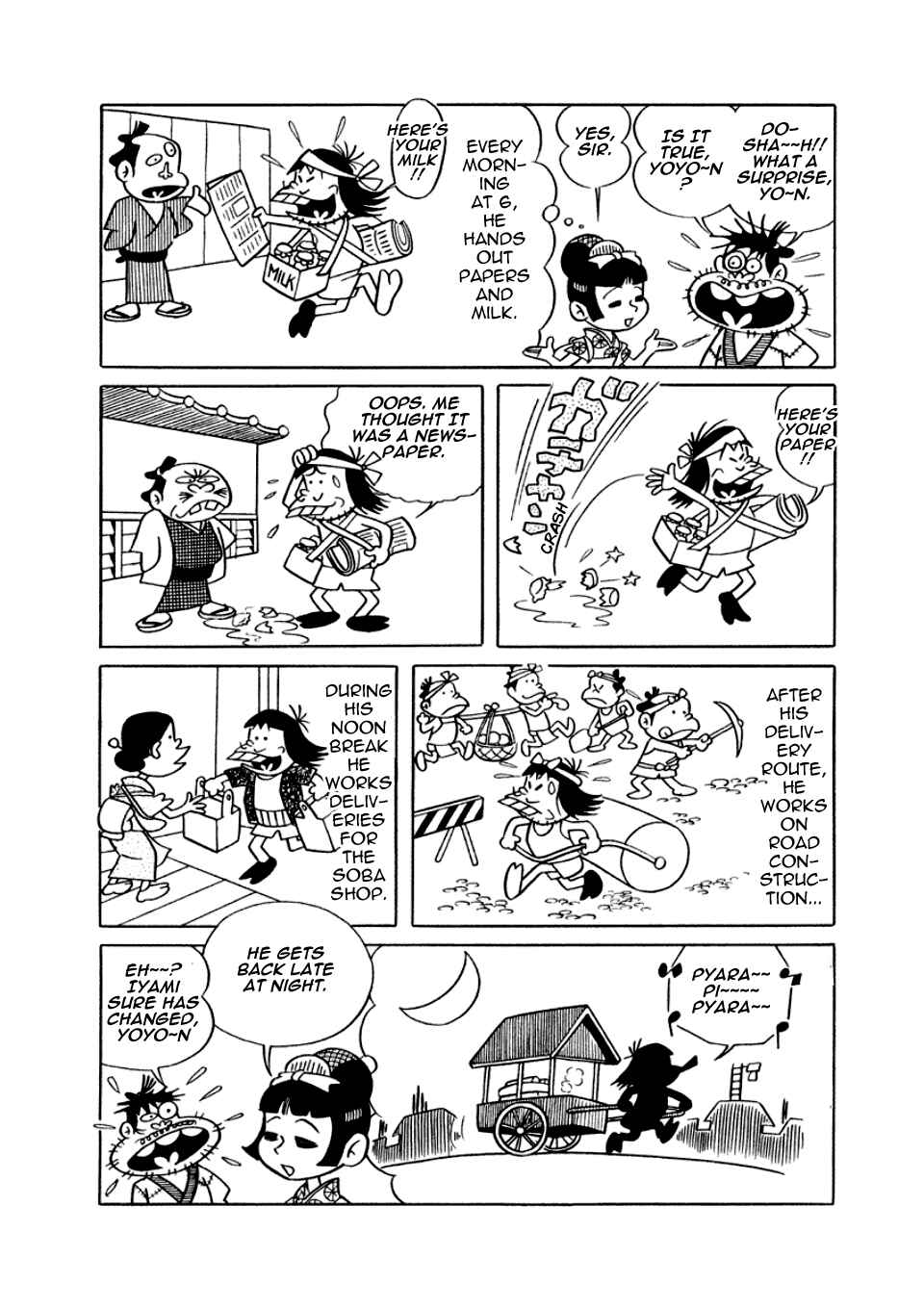 Page 28 Chapter 8 Osomatsu-kun