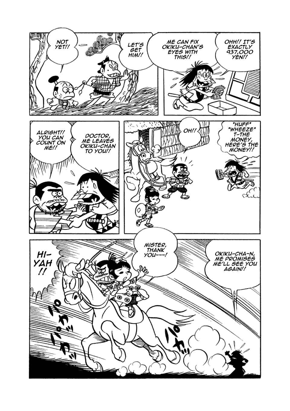 Page 39 Chapter 8 Osomatsu-kun