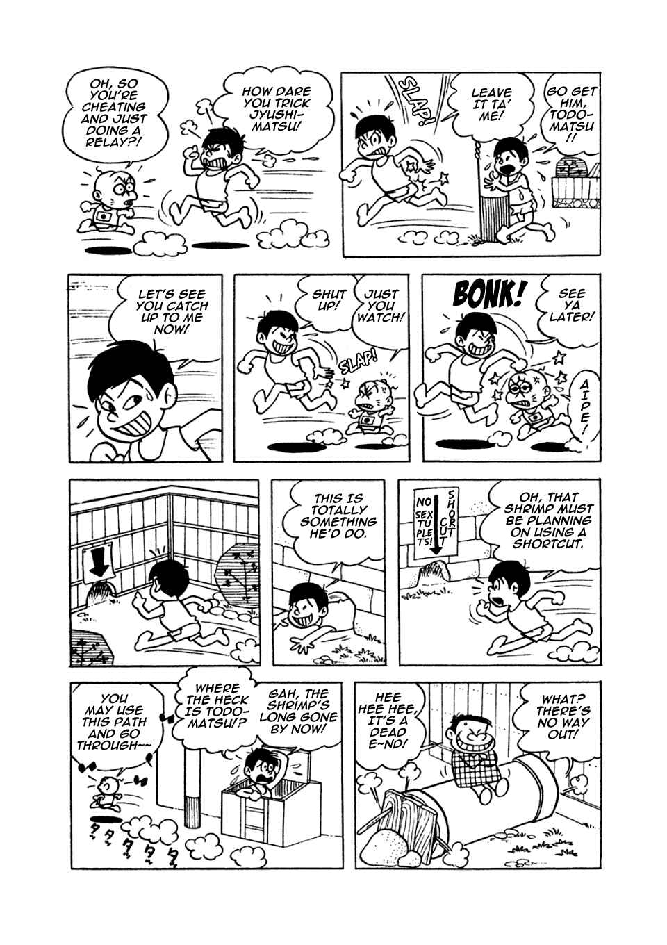 Page 7 Chapter 12 Osomatsu-kun