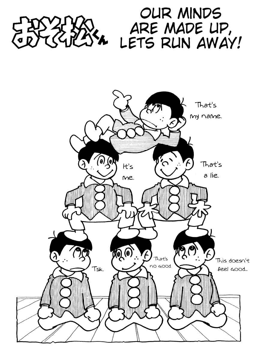 Page 1 Chapter 2 Osomatsu-kun
