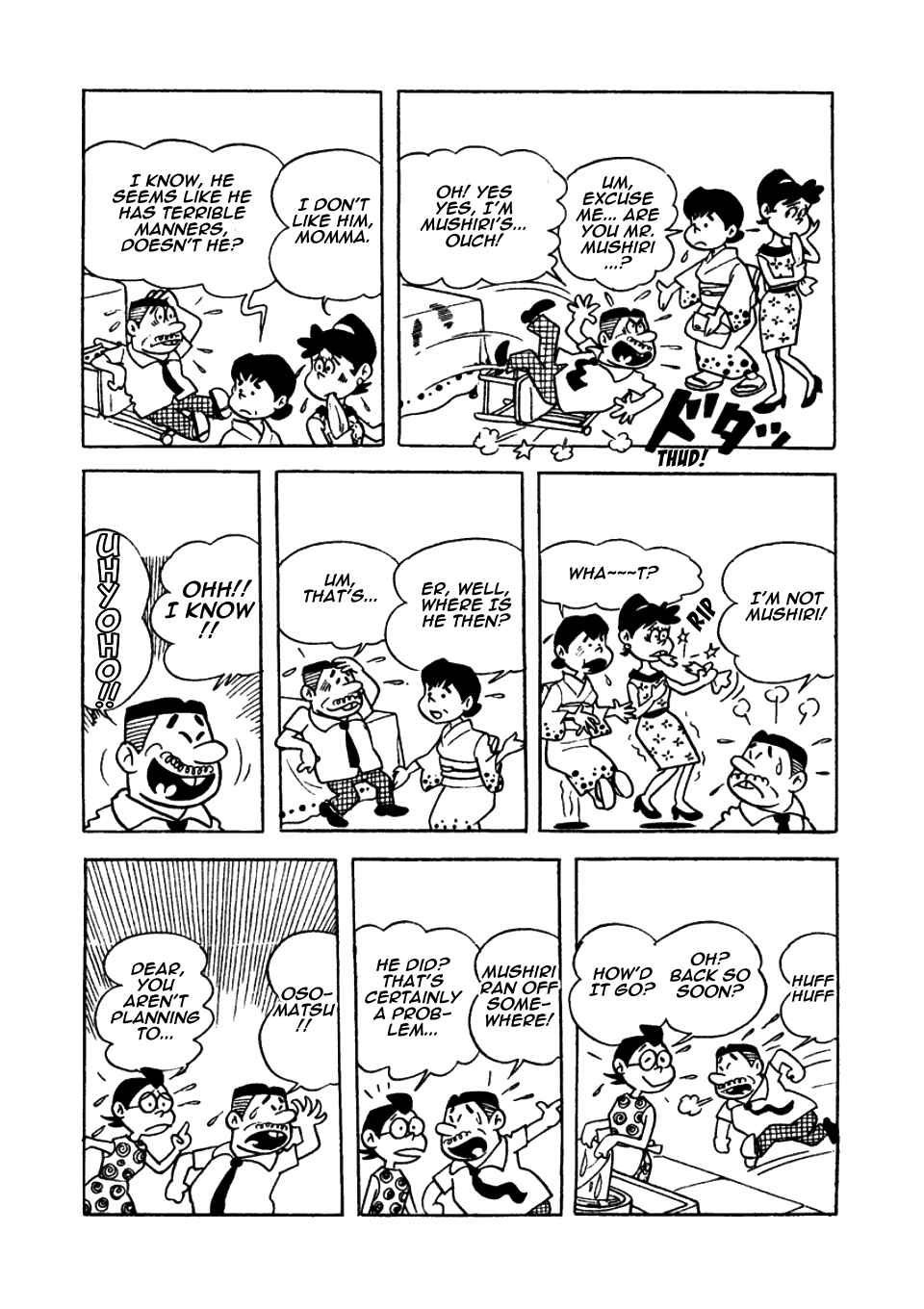 Page 5 Chapter 2 Osomatsu-kun