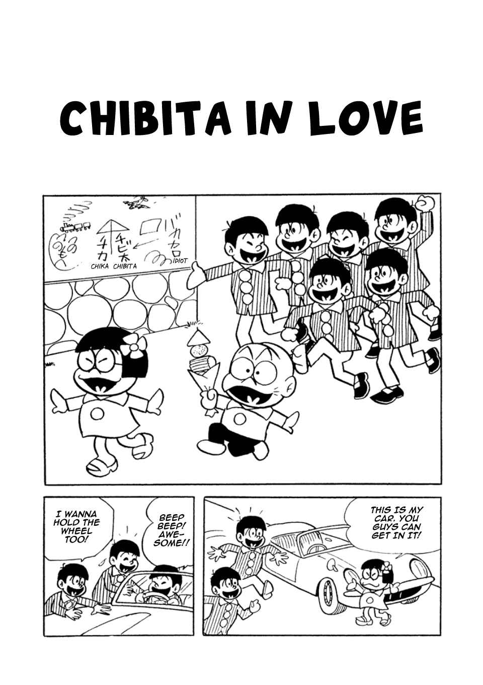Page 1 Chapter 13 Osomatsu-kun