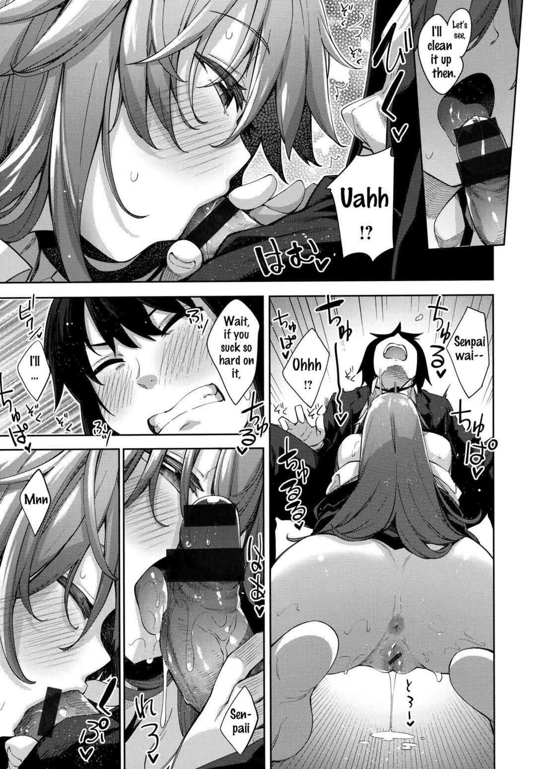 Page 19 Chapter 8 Fill with LOVE