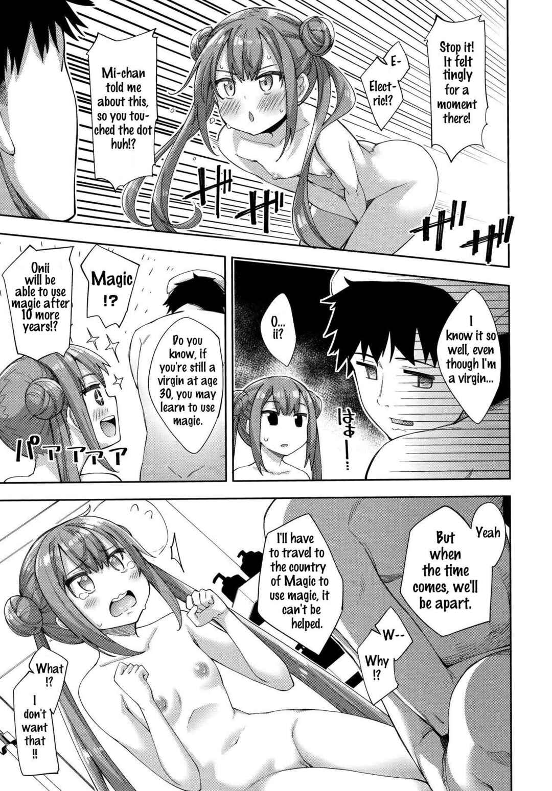 Page 5 Chapter 6 Fill with LOVE