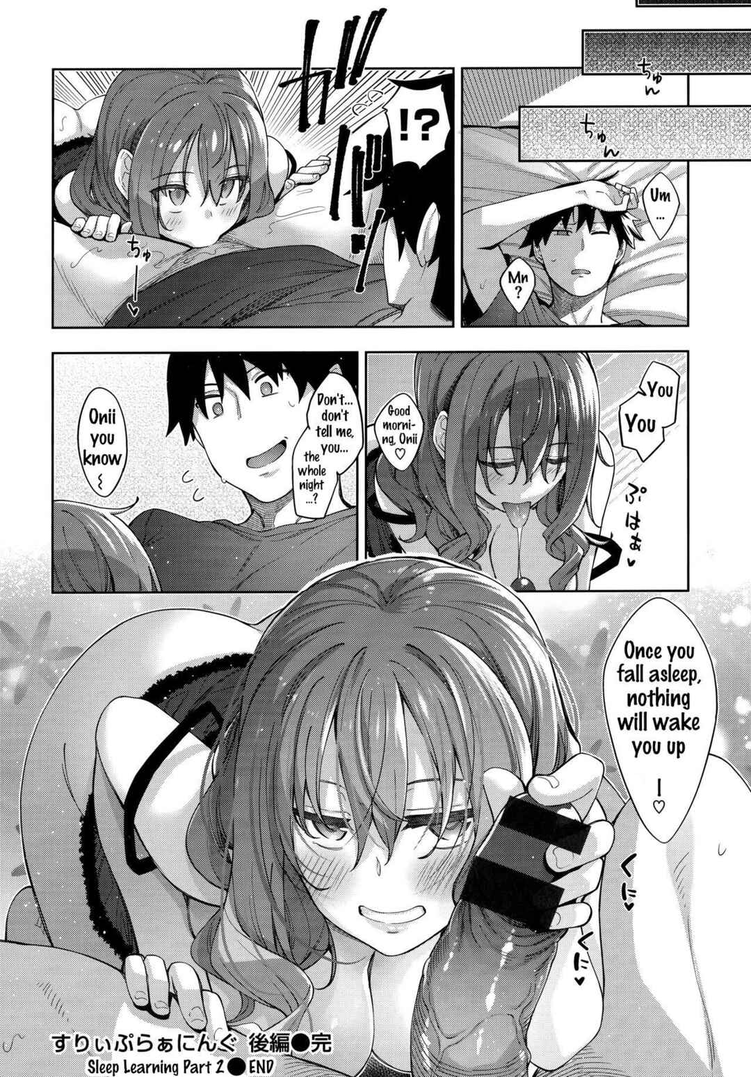 Page 30 Chapter 2 Fill with LOVE