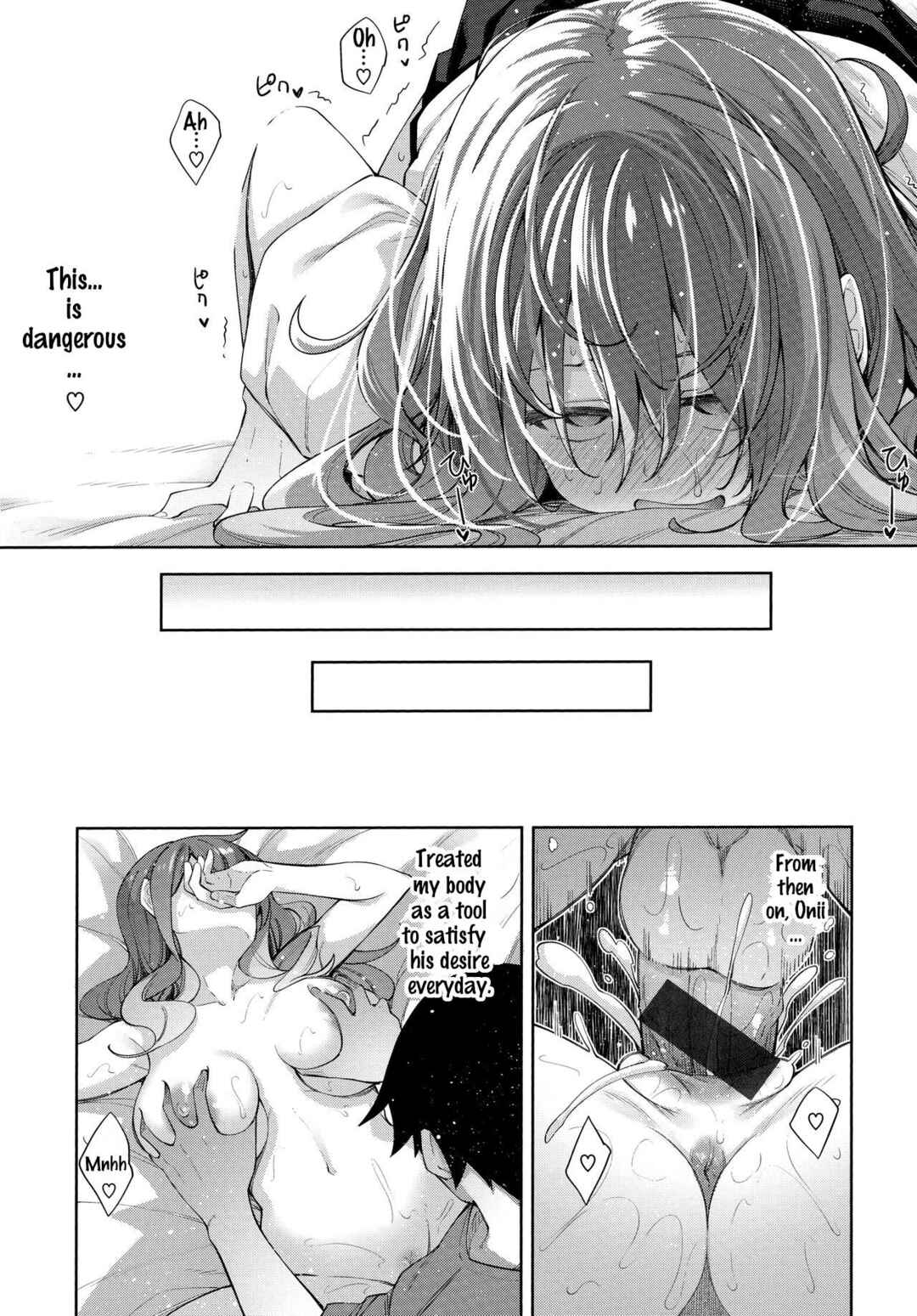 Page 9 Chapter 2 Fill with LOVE