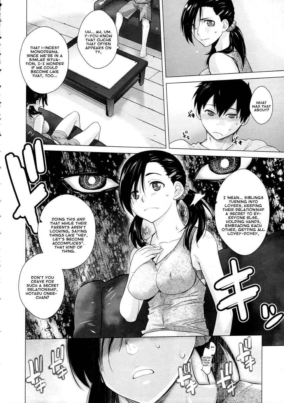 Page 4 Chapter Unknown_dbbb Eichhornia