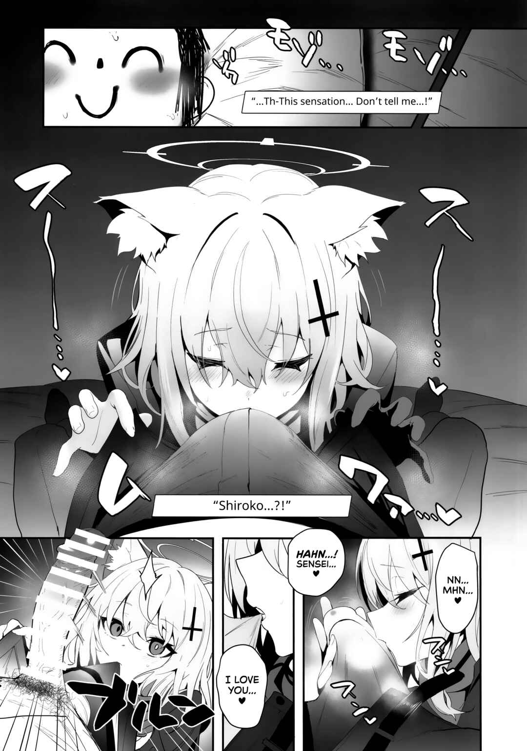 Page 4 Chapter Unknown_8aef Blue Archive - Blyew Archive ~Being Taken To A Love Hotel By An EXTREMELY Horny Shiroko~