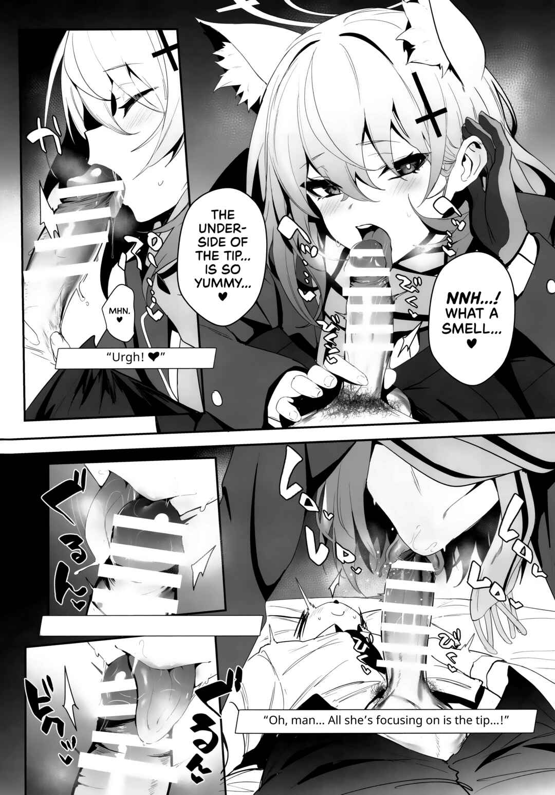 Page 5 Chapter Unknown_8aef Blue Archive - Blyew Archive ~Being Taken To A Love Hotel By An EXTREMELY Horny Shiroko~