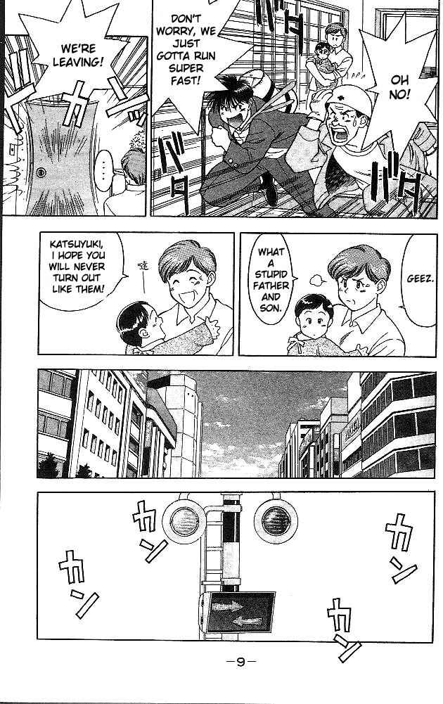 Page 10 Chapter 1 Age!