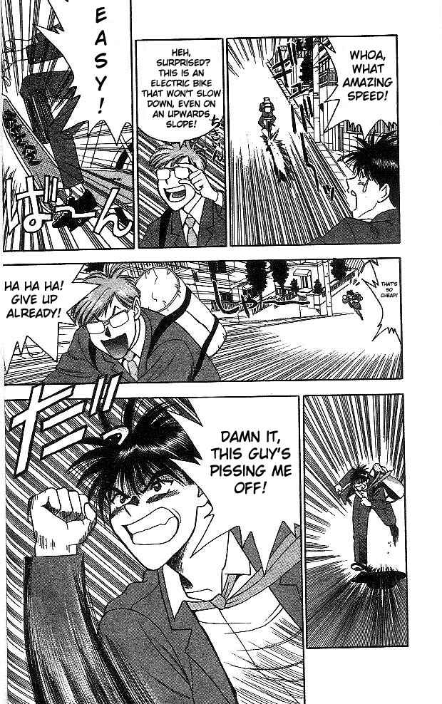 Page 15 Chapter 1 Age!